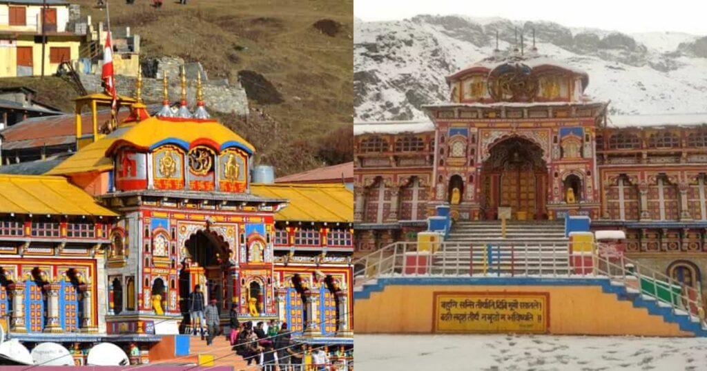 Badrinath Dham Kaise Jaye