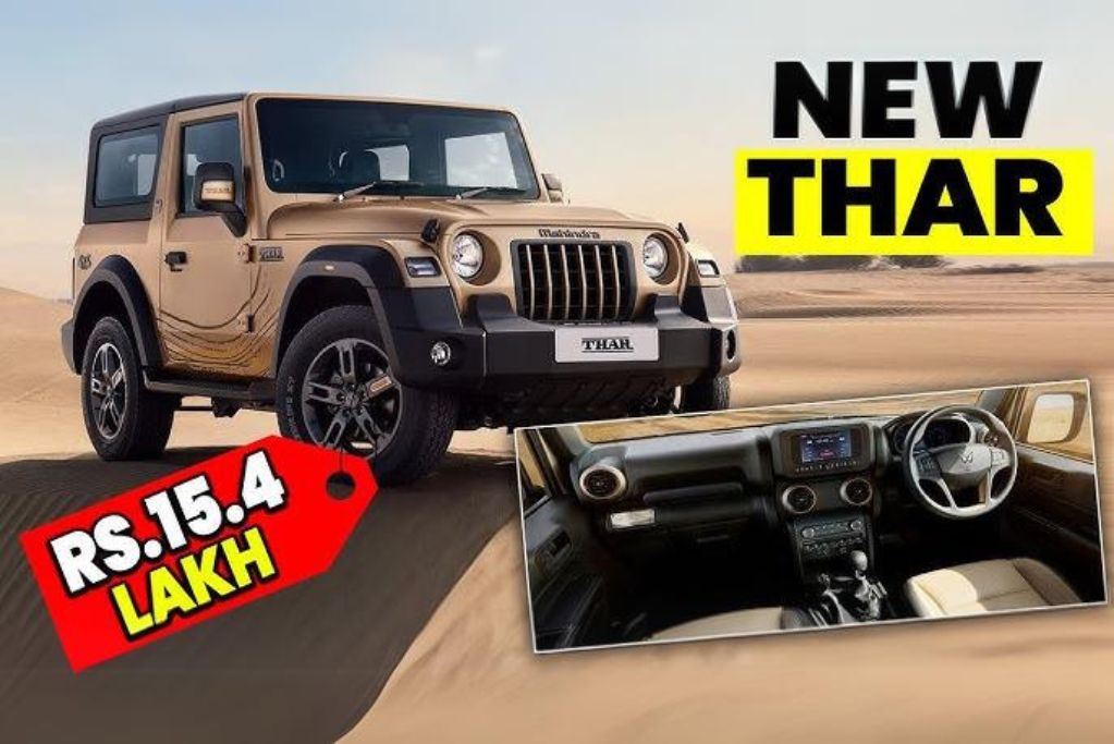 Mahindra Thar Earth Edition