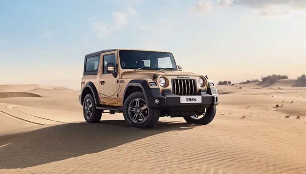 Mahindra Thar Earth Edition