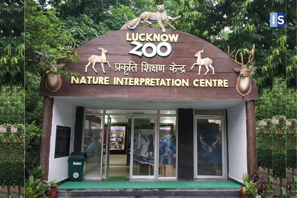 Lucknow Zoo