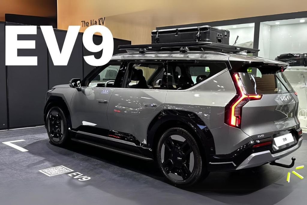Kia EV9
