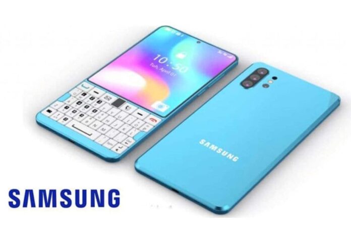 Samsung Galaxy 7610 Max