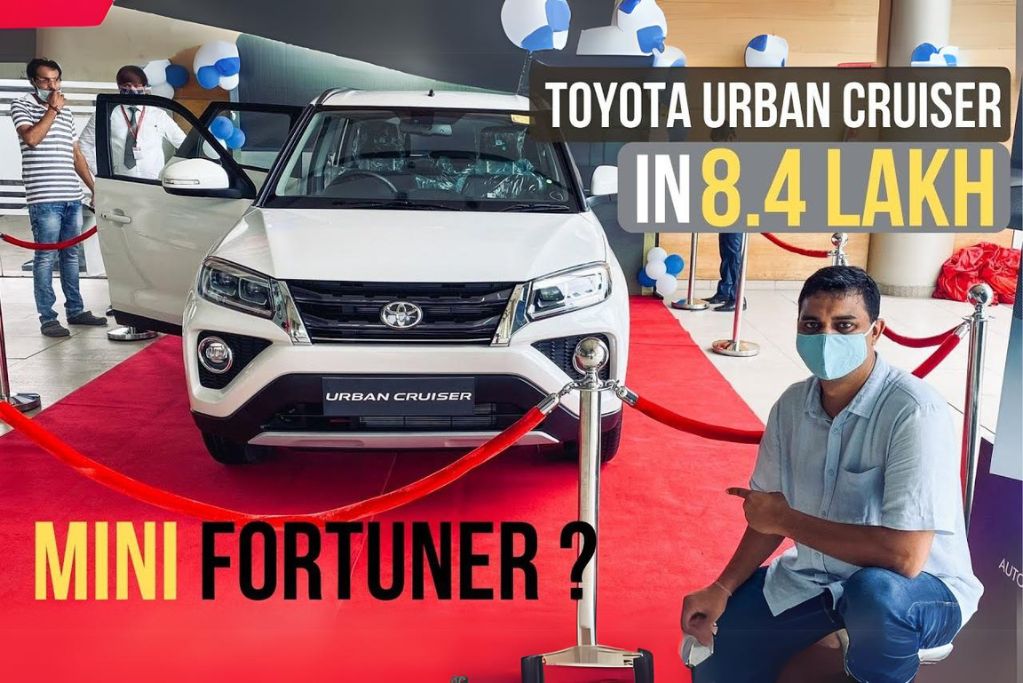 Toyota Mini Fortuner