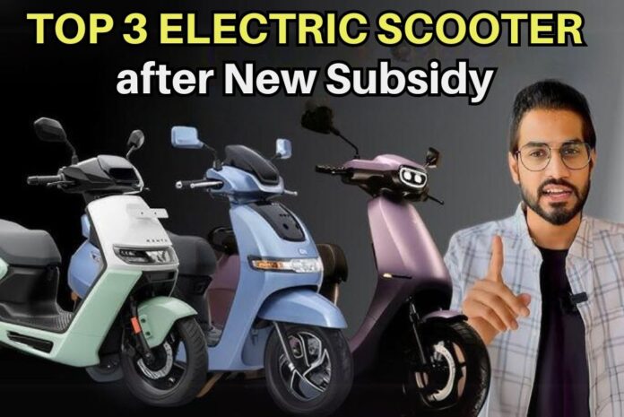 Electric Scooter