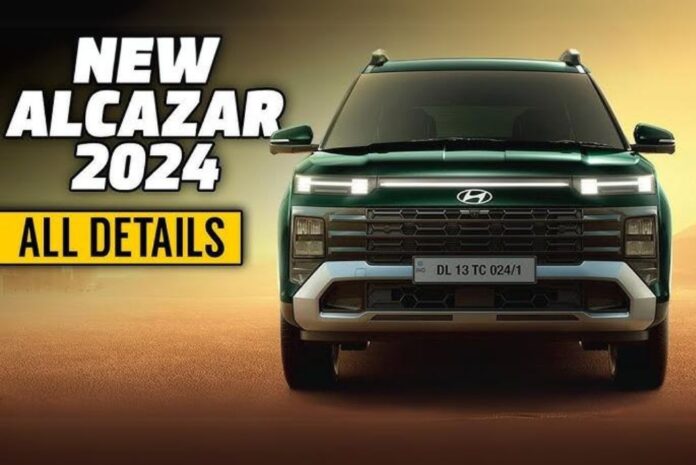 Hyundai Alcazar
