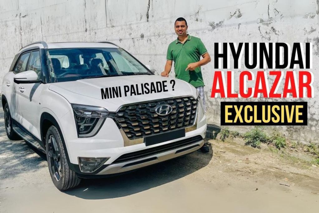 Hyundai Alcazar