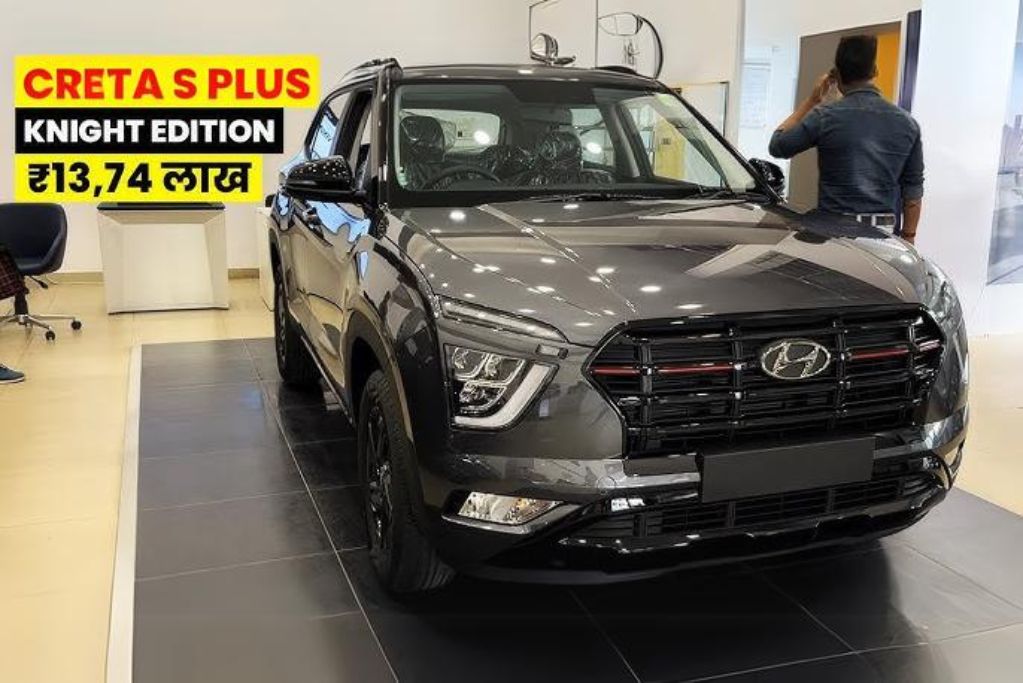 Hyundai Creta Knight Edition