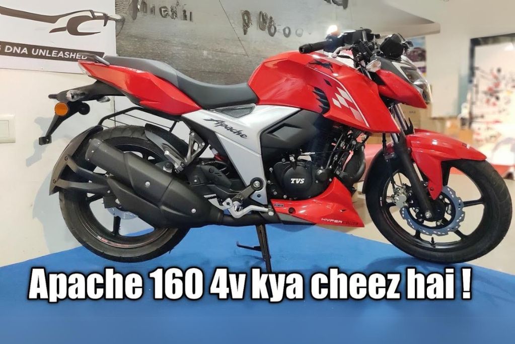 TVS Apache RTR 160